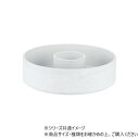 SKリング ML φ17.5×H5 3d00050ML【メーカー直送:代金引換不可:同梱不可】【北海道・沖縄・離島は配達不可】