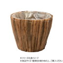 PPペールカップ ダークブラウンL 17×H14 7600026DB【メーカー直送:代金引換不可:同梱不可】【北海道・沖縄・離島は配達不可】