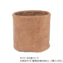 MHレザーポット 3.5号用 7700122【メーカー直送:代金引換不可:同梱不可】【北海道・沖縄・離島は配達不可】