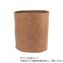 MHレザーポット 10号用 7700128【メーカー直送:代金引換不可:同梱不可】【北海道・沖縄・離島は配達不可】