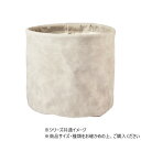MHレザーポット5号 アッシュグレー 7700153【メーカー直送:代金引換不可:同梱不可】【北海道・沖縄・離島は配達不可】