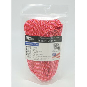 TIGER(タイガー) S-2280c　パラコード フラミンゴ　30Mx4mm【メーカー直送：代金引換不可：同梱不可】..