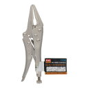 trad ロングノーズVプライヤー 165mm TVP-04 000044【メーカー直送:代金引換不可:同梱不可】【北海道・沖縄・離島は配達不可】