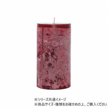 TIMキャンドル8X15 WNワインレッド　810246WN【メーカー直送：代金引換不可：同梱不可】【北海道・沖縄..