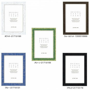 A.P.J. �ե��ȥե졼�� RF�ե졼�� �ϥ������ۥ磻�ȡ�21719186�ڥ᡼����ľ�����������Բġ�Ʊ���Բġۡ��̳�ƻ�����졦Υ�����ã�Բġ�