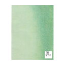 極薄紙(茜染) 625×470mm 1枚入 I-1414 5 セット【メーカー直送:代金引換不可:同梱不可】【北海道・沖縄・離島は配達不可】