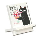 糸井忠晴 イーゼルアート「パフェ」 IT-00927【メーカー直送:代金引換不可:同梱不可】【北海道・沖縄・離島は配達不可】(3)