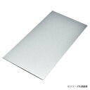 亜鉛引き鉄板 (Bタイプ) 0.5×200×300【メーカー直送:代金引換不可:同梱不可】【北海道・沖縄・離島は配達不可】