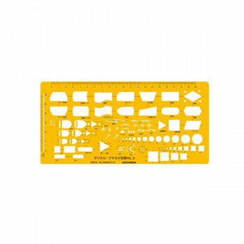 テンプレート デジタル・アナログ定規 No.3 1-843-1800【メーカー直送：代金引換不可：同梱不可】【北海道・沖縄・離島は配達不可】