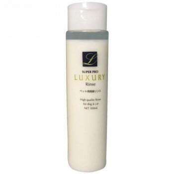 Shampoo - ラグジュアリーリンス 300ml 031855【メーカー直送：代金引換不可：同梱不可】【北海道・沖縄・離島は配達不可】