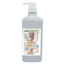Happy Wipes ふきとりワン1L 020903【メーカー直送:代金引換不可:同梱不可】【北海道・沖縄・離島は配達不可】(4)