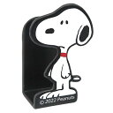 SNOOPY スヌーピー ミニフック 4個セット SN253【メーカー直送:代金引換不可:同梱不可】【北海道・沖縄・離島は配達不可】