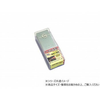 キング 砥石の王様 PB-01【メーカー直送：代金引換不可：同梱不可】【北海道・沖縄・離島は配達不可】
