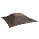 こたつ布団 正方形 掛け単品 「ラウル」 ベージュ 約205×205cm 1181500020311【メーカー直送:代金引換不可:同梱不可】【北海道・沖縄・離島は配達不可】