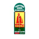 マーキュリー サーモメーター GS TRAD HAWAII ME055022【メーカー直送:代金引換不可:同梱不可】【北海道・沖縄・離島は配達不可】