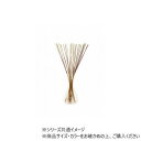 フレグラス い草 置物 オブジェ 30cm 20g イエロー 1370040290604【メーカー直送:代金引換不可:同梱不可】【北海道・沖縄・離島は配達不可】