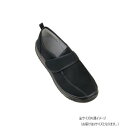 幸和製作所 テイコブ(TacaoF) シアリクSHU01 ブラック SHU01-BK-S【メーカー直送:代金引換不可:同梱不可】【北海道・沖縄・離島は配達不可】