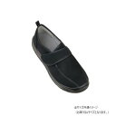 幸和製作所 テイコブ(TacaoF) シアリクSHU01 ブラック SHU01-BK-L【メーカー直送:代金引換不可:同梱不可】【北海道・沖縄・離島は配達不可】