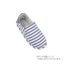 幸和製作所 テイコブ(TacaoF) シアリクルームSHN01 ネイビー SHN01-NV-S【メーカー直送:代金引換不可:同梱不可】【北海道・沖縄・離島は配達不可】
