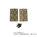 ステンレス丁番 64mm アンバー 2枚入 72630【メーカー直送:代金引換不可:同梱不可】【北海道・沖縄・離島は配達不可】