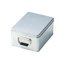 ブリキ収納ボックス 19×26.5×12cm SF-305【メーカー直送:代金引換不可:同梱不可】【北海道・沖縄・離島は配達不可】