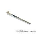ハイロジック 98373 A-32 ブラケット右 450 CR 1本入【メーカー直送:代金引換不可:同梱不可】【北海道・沖縄・離島は配達不可】(4)