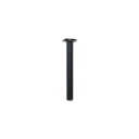 光 KSK253-1 スマートレグ角脚 300mm 黒 874926【メーカー直送:代金引換不可:同梱不可】【北海道・沖縄・離島は配達不可】