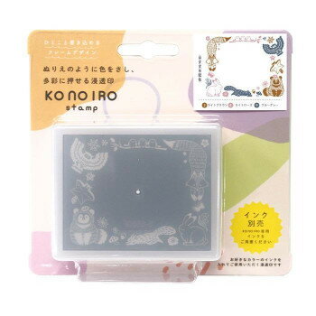 ���ɤ�Τ��� konoiro stamp 1805-005�ڥ᡼����ľ�����������Բġ�Ʊ���Բġۡ��̳�ƻ�����졦Υ�����ã�Բġ�