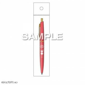 ヒサゴ ちびまる子ちゃん ボールペン/お花 HH4161【配送方法:メール便/同梱不可/代引不可/日時指定不可】【北海道・沖縄・離島は配達不可】