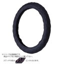 トラックハンドルカバー パンチングレザーキルト 黒 シングルステッチピンク PLK17-P【メーカー直送:代金引換不可:同梱不可】【北海道・沖縄・離島は配達不可】