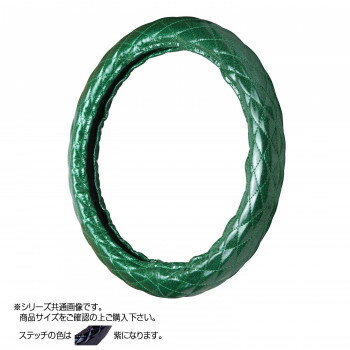 トラックハンドルカバー ラメキルト 緑 シングルステッチ紫 RLM20-V【メーカー直送：代金引換不可：同梱不可】【北海道・沖縄・離島は配達不可】