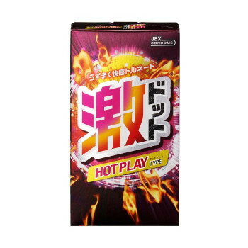 ジェクス JEX激ドット ホットタイプ 177087【メーカー直送：代金引換不可：同梱不可】【北海道・沖縄・離島は配達不可】
