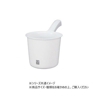 シンカテック　アンティプロ　手桶S　白　upr-W