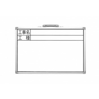 シンワ測定　ホワイトボード　300×450mm　横　CSW　77366