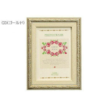 フォトフレーム　Nフレーム　2009　L判　GD105551【配送方法:メール便/同梱不可/代引不可/日時指定不可】【北海道・沖縄・離島は配達不可】