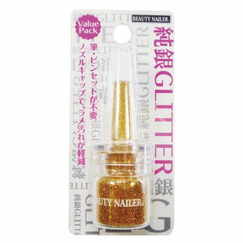 Other - ビューティーネイラー 純銀 GLITTER グリッター SGP-1【配送方法:メール便/同梱不可/代引不可/日時指定不可】【北海道・沖縄・離島は配達不可】