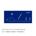 カピパラさん スタンプ 年月日 KB551N【メーカー直送:代金引換不可:同梱不可】【北海道・沖縄・離島は配達不可】