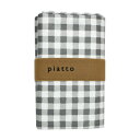 piatto レジャーシート ギンガムチェック GRAY A560GY【メーカー直送:代金引換不可:同梱不可】【北海道・沖縄・離島は配達不可】(4)