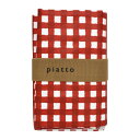 piatto レジャーシート ギンガムチェック RED A560RD【メーカー直送:代金引換不可:同梱不可】【北海道・沖縄・離島は配達不可】