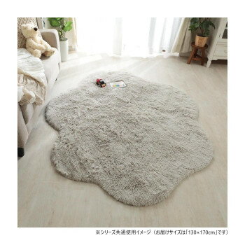 ॹ ⥯⥯ 饤ȥ졼 130x170cm GSCD307348סڥ᡼ľԲġƱԲġ̳ۡƻ졦...