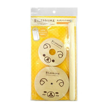 リラックマ キッチンペーパーホルダー リラックマフェイス RK1402【メーカー直送：代金引換不可：同梱..