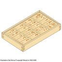 ミッフィーのつみき 60ピース(ひらがな) DB12000【メーカー直送:代金引換不可:同梱不可】【北海道・沖縄・離島は配達不可】(3)