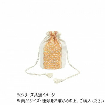 インド刺繍リボン丸底巾着バッグ ベージュ 13124795116【メーカー直送:代金引換不可:同梱不可】【北海道・沖縄・離島は配達不可】