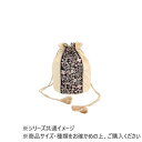 インド刺繍リボン丸底巾着バッグ ミルクティー 13124795117【メーカー直送:代金引換不可:同梱不可】【北海道・沖縄・離島は配達不可】