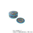 ペーパーマッシュ コースターセットBOX ターコイズ 32522910309【メーカー直送:代金引換不可:同梱不可】【北海道・沖縄・離島は配達不可】