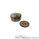ペーパーマッシュ コースターセットBOX ブラック 32522910310【メーカー直送:代金引換不可:同梱不可】【北海道・沖縄・離島は配達不可】