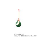 ペーパーマッシュ ひょうたんサンタ グリーン 32522820293【メーカー直送:代金引換不可:同梱不可】【北海道・沖縄・離島は配達不可】