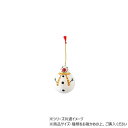 ペーパーマッシュ スノーマンA 32522820296【メーカー直送:代金引換不可:同梱不可】【北海道・沖縄・離島は配達不可】