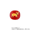 ペーパーマッシュBOX トナカイ 32522811299【メーカー直送:代金引換不可:同梱不可】【北海道・沖縄・離島は配達不可】