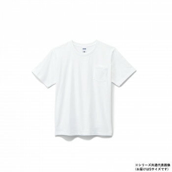 ボンマックス MS1145 ポケット付 7.1オンスTシャツ ホワイト (15) サイズ:S LIFEMAX【メーカー直送:代金引換不可:同梱不可】【北海道・沖縄・離島は配達不可】